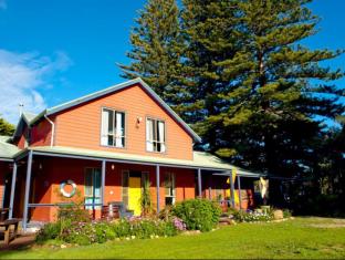 マーガレット リバー ワイン地区 オーストラリア ホテル休暇割引コード Margaret River Wine District agoda.com