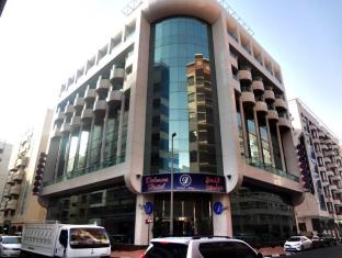 ドバイ アラブ首長国連邦 ホテル休暇割引コード Dubai agoda.com