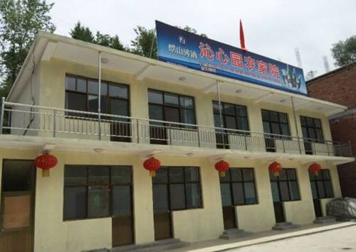保定 中国 ホテル休暇割引コード Baoding booking.com