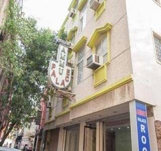 チェンナイ インド ホテル休暇割引コード Chennai booking.com