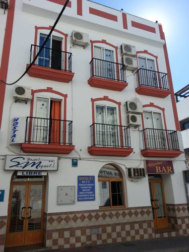 ネルハ スペイン ホテル休暇割引コード Nerja booking.com