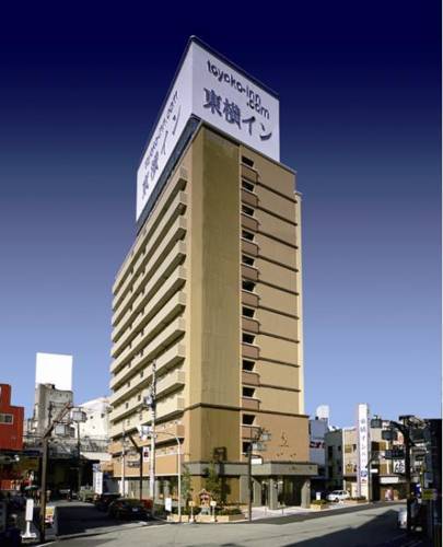 Osaka Japon code de réduction vacances booking.com