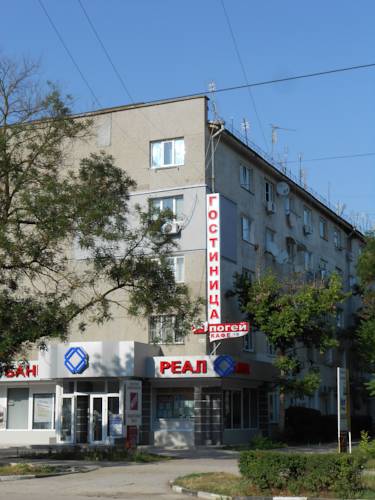 Yevpatoriya Crimea código de descuento de vacaciones booking.com