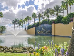 オーランド（FL） アメリカ合衆国 ホテル休暇割引コード Orlando (FL) agoda.com