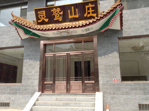 五台山 中国 ホテル休暇割引コード Wutaishan booking.com