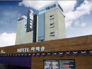 ソウル 韓国 ホテル休暇割引コード Seoul agoda.com