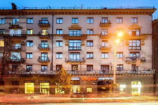 Kiev Ukraine vacation discount code