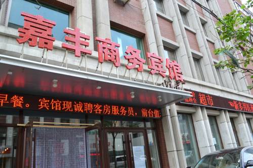 Changchun China código de descuento de vacaciones booking.com