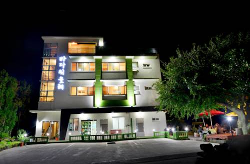 ソギポ 韓国 ホテル休暇割引コード Seogwipo booking.com