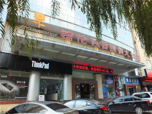 Qujing China código de descuento de vacaciones booking.com