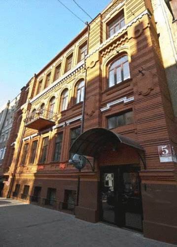 Jarkov Ucrania código de descuento de vacaciones booking.com