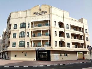 ドバイ アラブ首長国連邦 ホテル休暇割引コード Dubai agoda.com