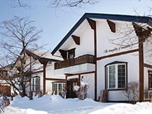 Hakuba Japan vacation discount code