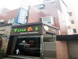 済州島（チェジュ） 韓国 ホテル休暇割引コード Jeju Island agoda.com