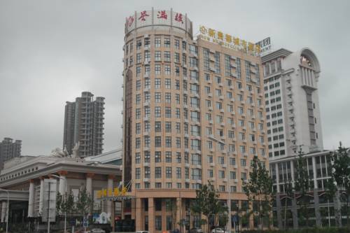 合肥 中国 ホテル休暇割引コード Hefei booking.com