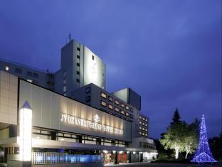 札幌 日本 ホテル休暇割引コード Sapporo agoda.com