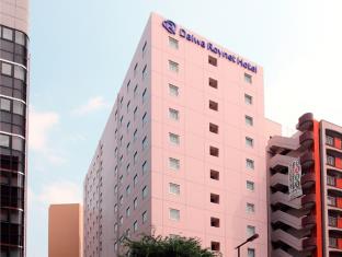 福岡 日本 ホテル休暇割引コード Fukuoka agoda.com