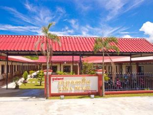 シアヌークビル カンボジア ホテル休暇割引コード Sihanoukville agoda.com