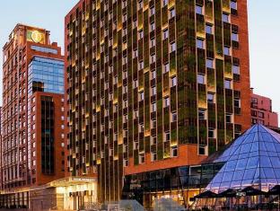 Santiago Chile vacation discount code