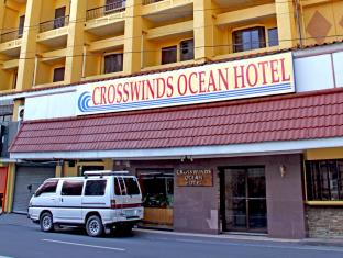 マニラ フィリピン ホテル休暇割引コード Manila agoda.com