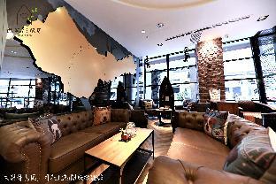 Taichung Taiwan vacation discount code