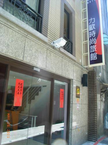 台北 台湾 ホテル休暇割引コード Taipei booking.com