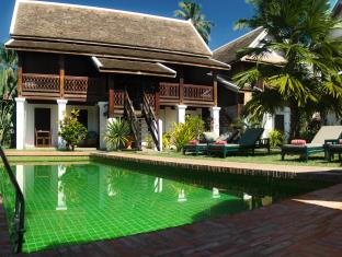 ルアンプラバーン（ルアンパバーン） ラオス ホテル休暇割引コード Luang Prabang (Luang Prabang) agoda.com