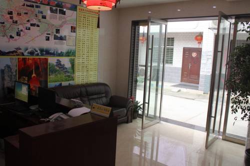張家界 中国 ホテル休暇割引コード Zhangjiajie booking.com
