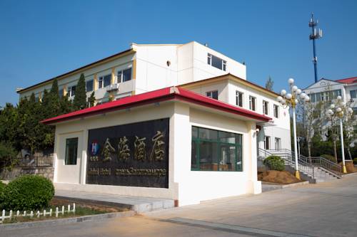 秦皇島 中国 ホテル休暇割引コード Qinhuangdao booking.com