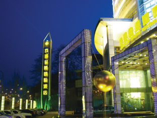 南京（ナンジン） 中国 ホテル休暇割引コード Nanjing agoda.com
