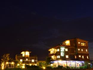 Yilan Taiwan vacation discount code