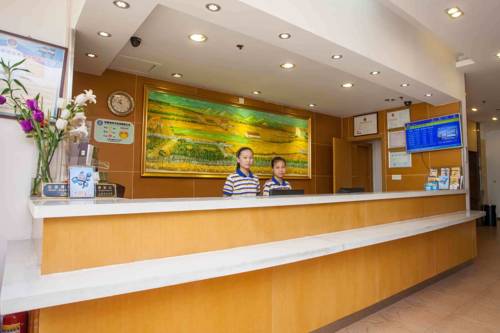 銀川 中国 ホテル休暇割引コード Yinchuan booking.com