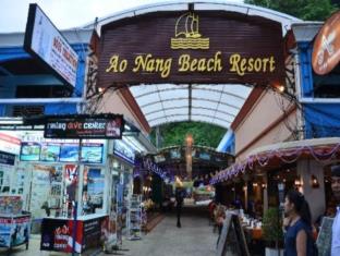 クラビ タイ ホテル休暇割引コード Krabi agoda.com
