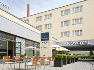 ミュンヘン ドイツ ホテル休暇割引コード Munich agoda.com