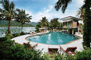 Koh Chang Thailand vacation discount code