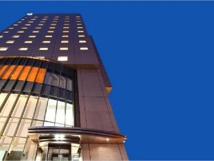 Hiroshima Japan vacation discount code
