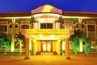 プノンペン カンボジア ホテル休暇割引コード Phnom Penh agoda.com
