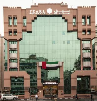 ドバイ アラブ首長国連邦 ホテル休暇割引コード Dubai agoda.com