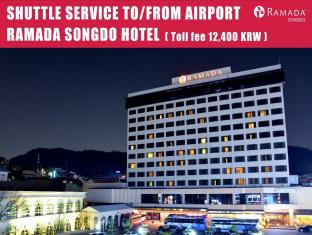 仁川（インチョン） 韓国 ホテル休暇割引コード Incheon agoda.com