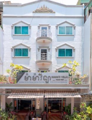 プノンペン カンボジア ホテル休暇割引コード Phnom Penh agoda.com