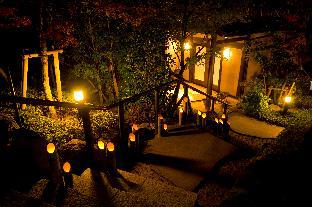 Yufu Japan vacation discount code