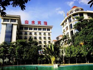 厦門（シアメン） 中国 ホテル休暇割引コード Xiamen agoda.com