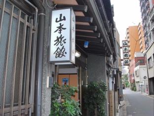 福岡 日本 ホテル休暇割引コード Fukuoka agoda.com