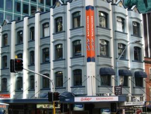 Auckland New Zealand vacation discount code
