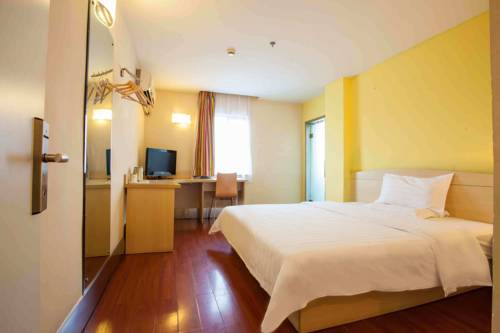 信陽 中国 ホテル休暇割引コード Xinyang booking.com
