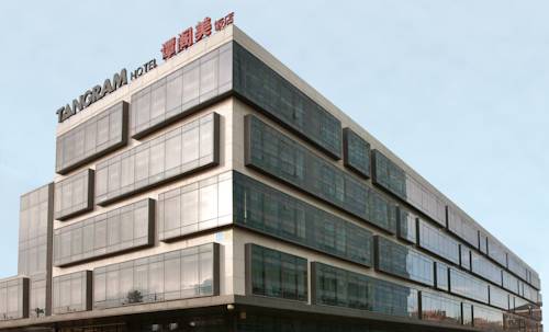 北京 中国 ホテル休暇割引コード Beijing booking.com