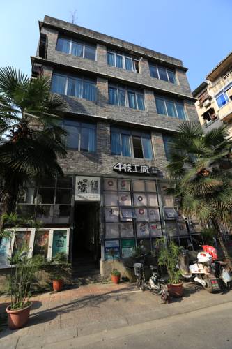 成都 中国 ホテル休暇割引コード Chengdu booking.com