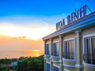 フーコック島 ベトナム ホテル休暇割引コード Phu Quoc Island agoda.com