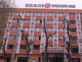 哈爾浜（ハルビン） 中国 ホテル休暇割引コード Harbin agoda.com