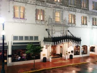 ニユーオーリンズ（LA） アメリカ合衆国 ホテル休暇割引コード New Orleans (LA) agoda.com
